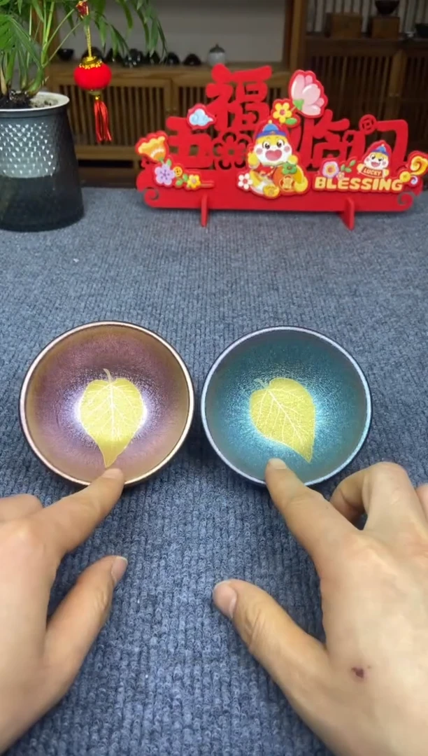 【闪购商品】茶盏@@@@88888888截图为准