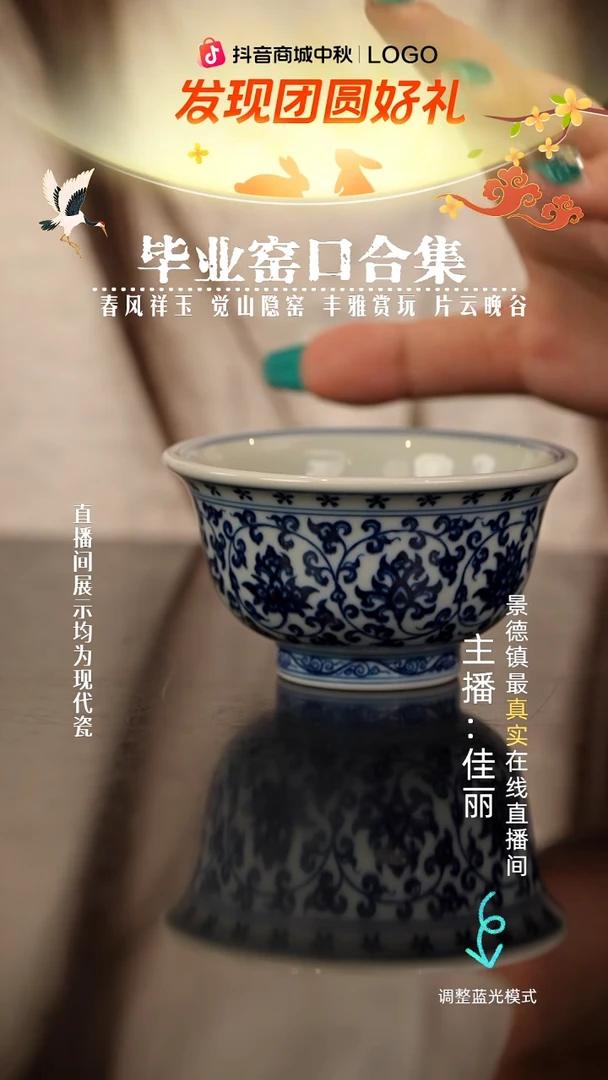 瓷瓷瓷瓷瓷瓷瓷瓷