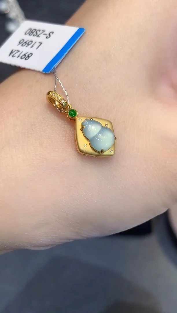 吊坠(不含链)18K金镶嵌翡翠L多样性发其一