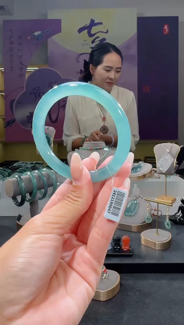 未镶嵌手镯翡翠54圈