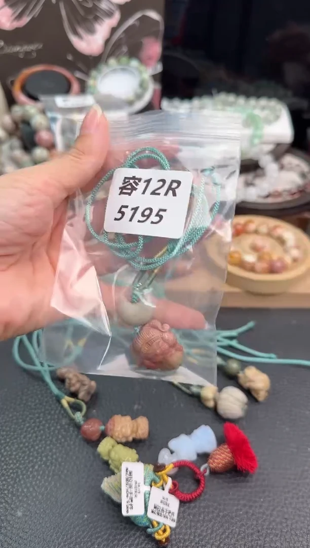 未镶嵌手链石英质玉用****612R5195