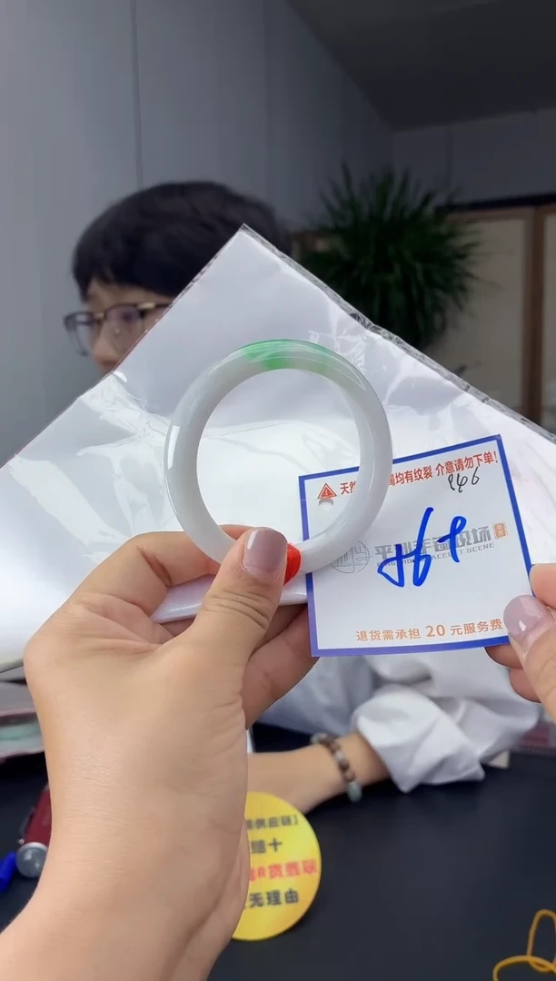 未镶嵌手镯翡翠1111111111
