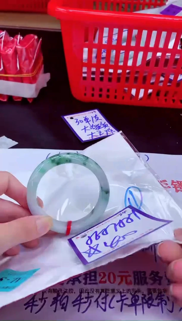 未镶嵌手镯翡翠11111111