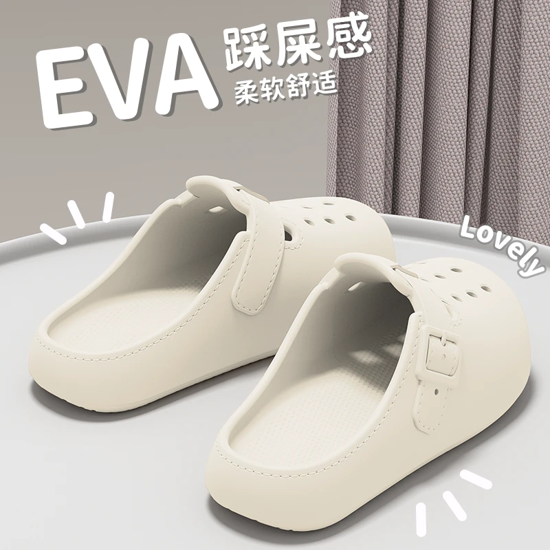 2025新款外穿孕妇洞洞鞋女款夏季海边沙滩软底防滑包头半凉拖女士