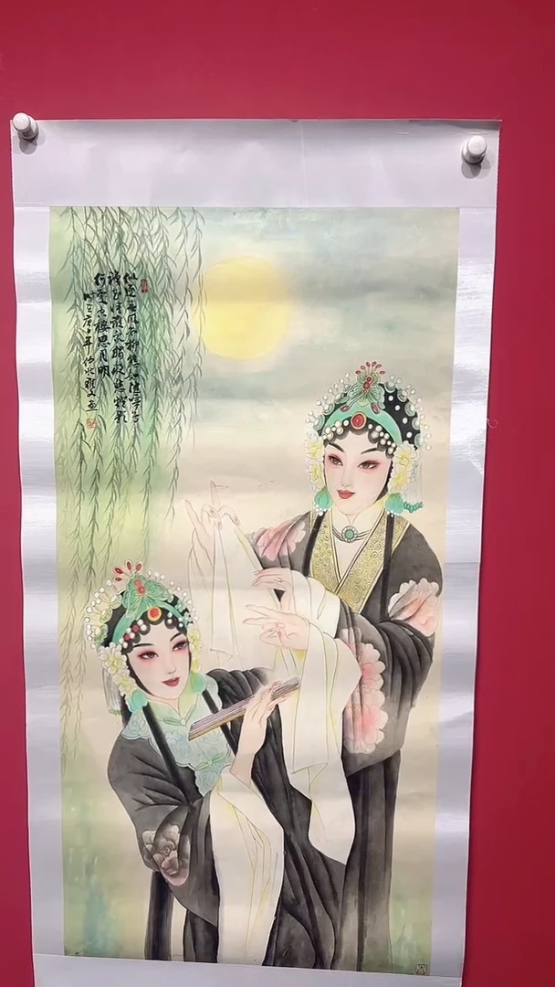 国画郑雅文-8平尺-国画