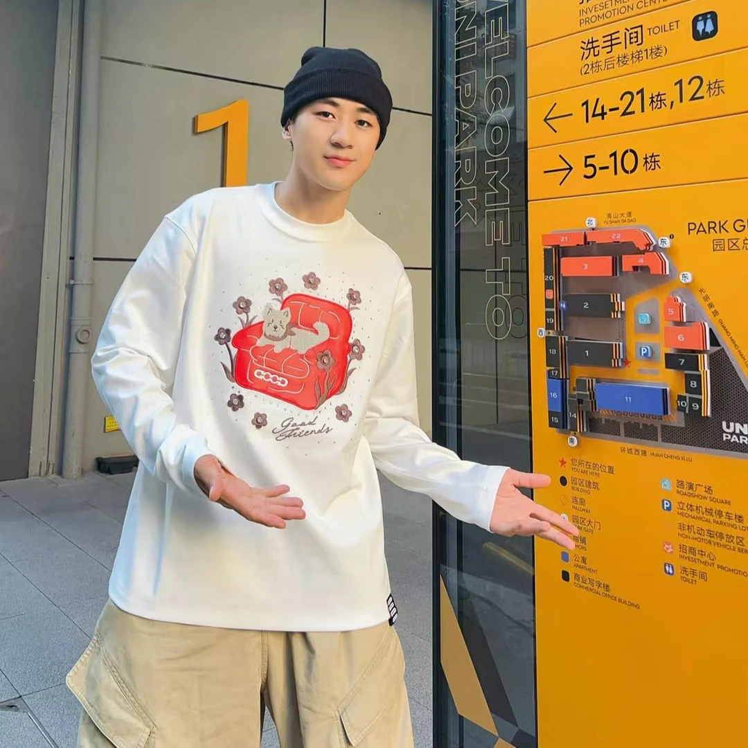 GOODBRAND 2025FW贴皮毛巾绣烫钻小狗时尚长袖T恤轻奢男女同款
