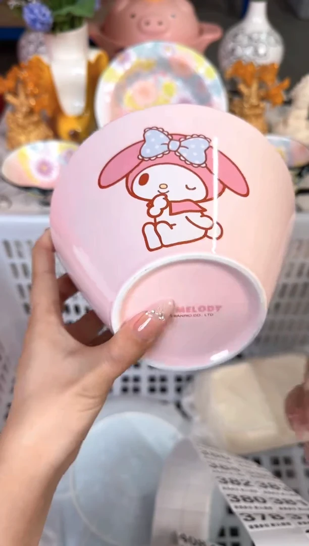 瓷片377默认微瑕15包邮库存1件