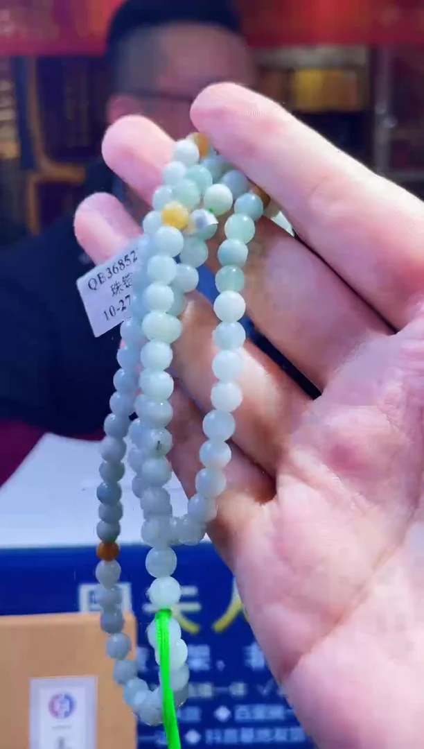 【闪购商品】翡翠颈饰未镶嵌M-@@BSGA030523