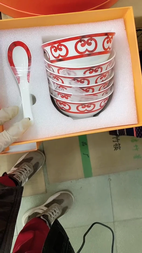 【闪购商品】瓷片111111111111111