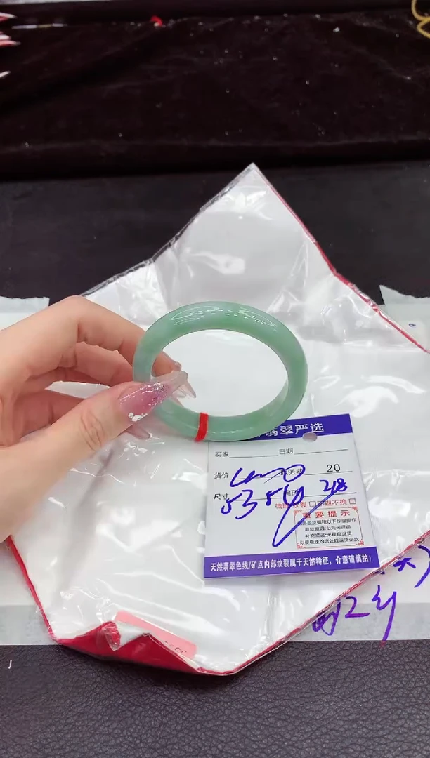 翡翠手镯未镶嵌11111