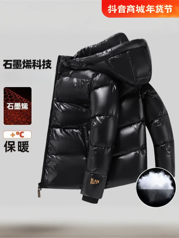 情侣连帽加厚男款冬季防风连帽棉服保暖秋冬短款棉衣