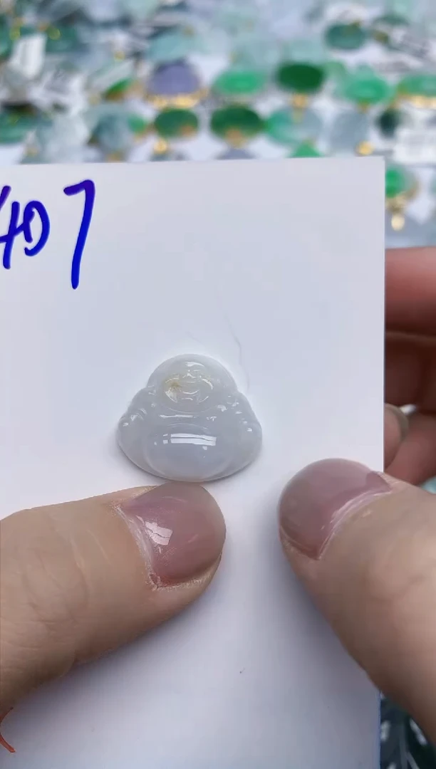 【闪购商品】翡翠挂件未镶嵌天然翡翠A货