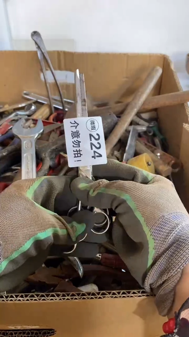 满28包邮默认瑕疵 不退不换224