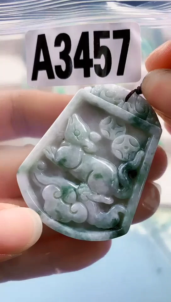 翡翠未镶嵌颈饰天然翡翠吊坠挂件