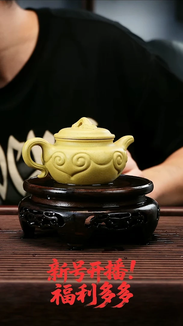 茶壶紫砂386485544