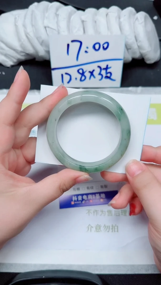 石英岩玉手镯合金283-55.5