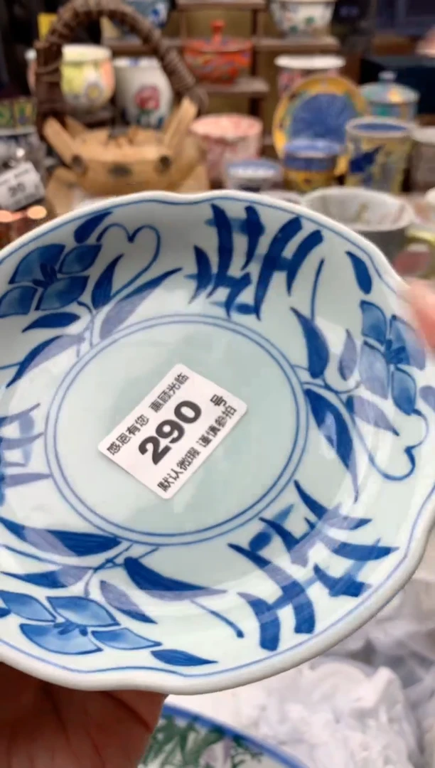 瓷片秦****）290号九姑娘工艺品瓷器有磨放漏