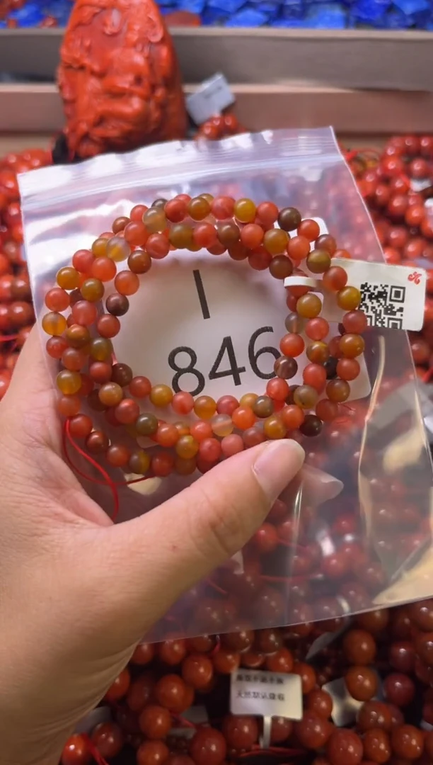 未镶嵌南红玛瑙珠宝奇石I846-5