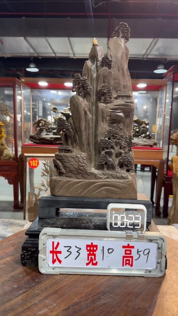 乌木类乌木摆件高山流水