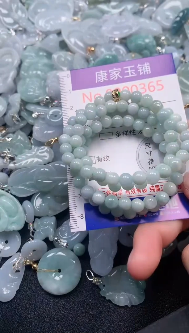 吊坠(不含链)未镶嵌翡翠365