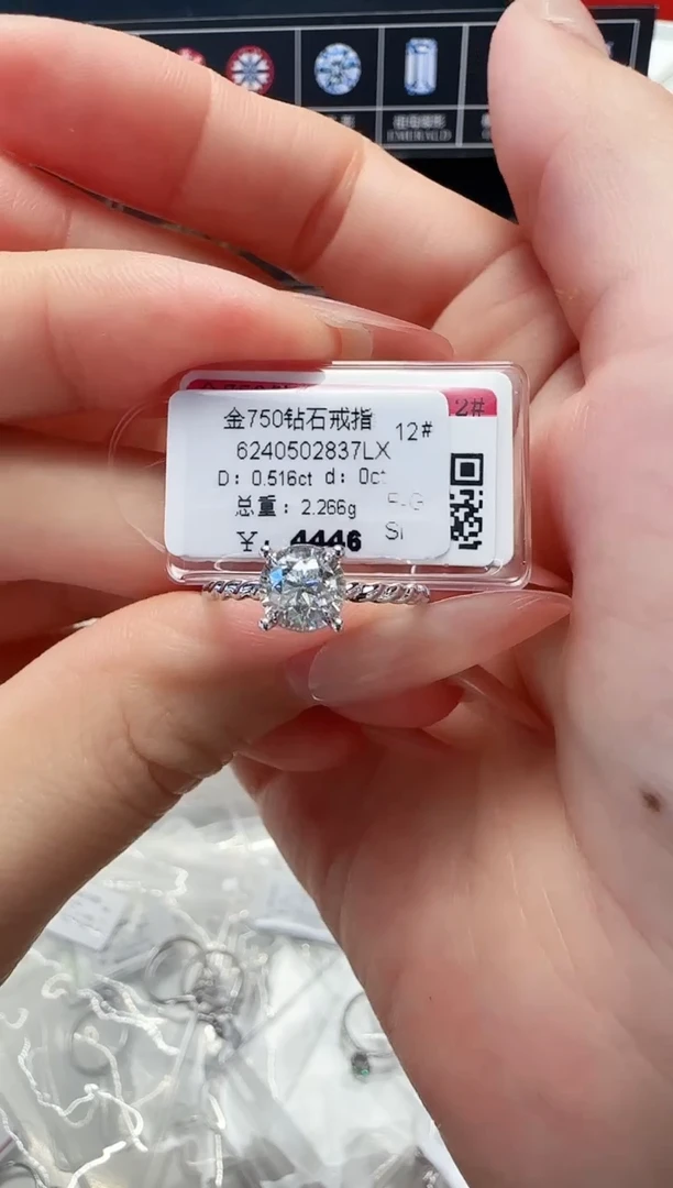 18K金镶嵌戒指/指环钻石戒指