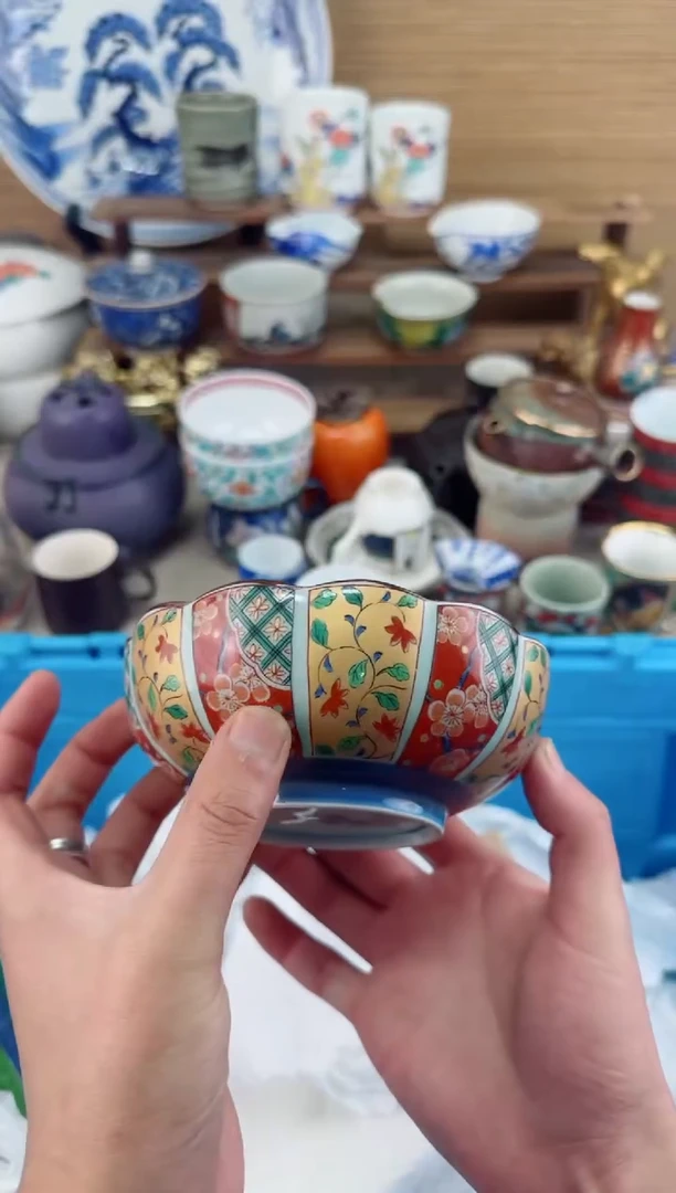 【闪购商品】瓷片茶盏陶瓷陶器