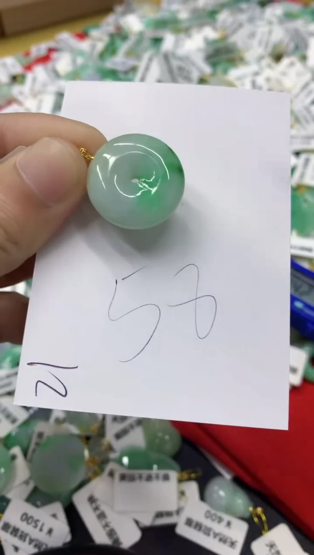 【闪购商品】翡翠颈饰18K金镶嵌翡翠