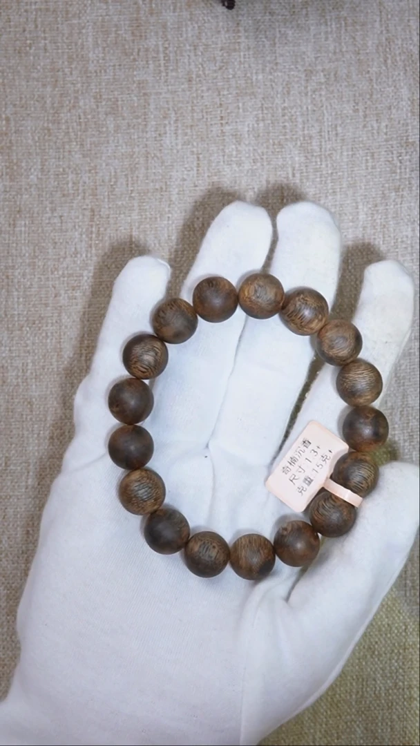 手串沉香奇楠单圈1.3