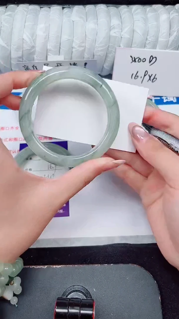 未镶嵌手镯石英质玉359-57/58