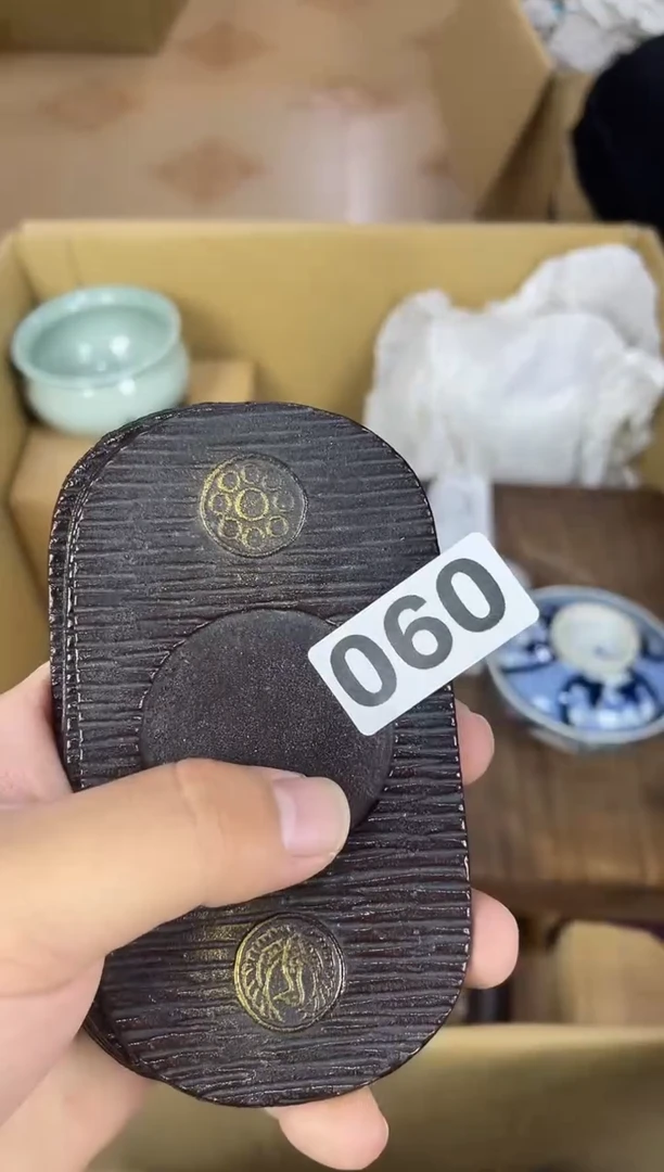 您好沈*啊啊啊啊啊啊啊