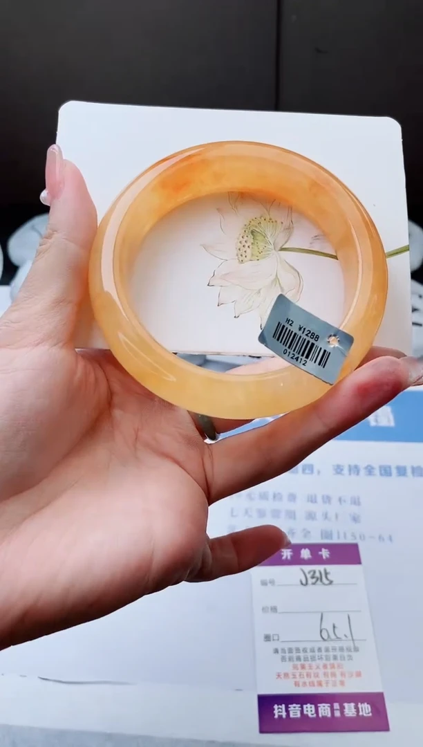 石英质玉手镯未镶嵌j315-H1多样性发货