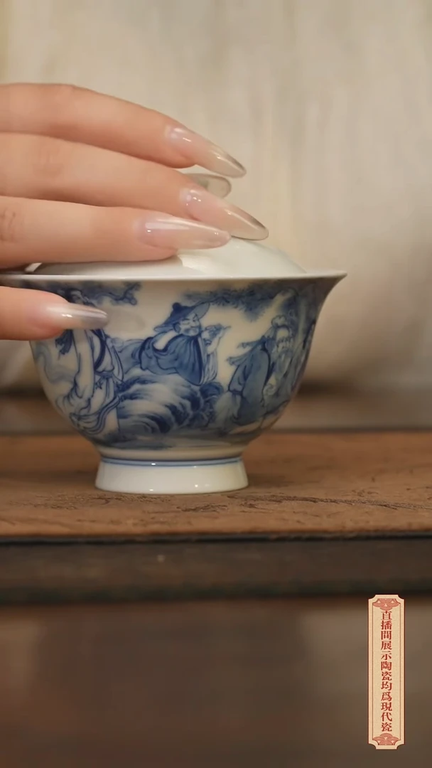 瓷片柴窑青花破价福利
