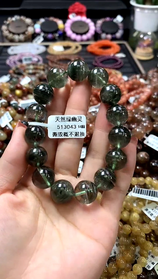 未镶嵌手链水晶14