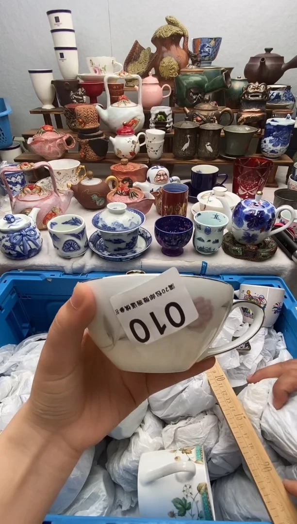 瓷片?****r满20包邮 满20包邮