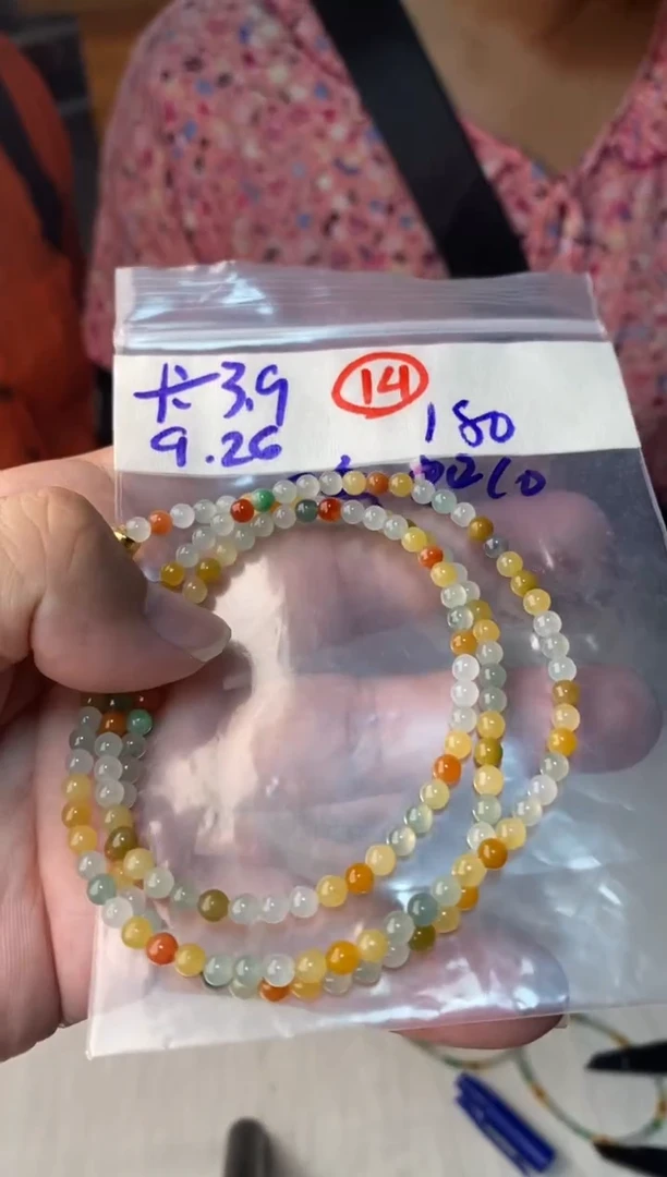 未镶嵌定制翡翠天然缅甸翡翠多样性