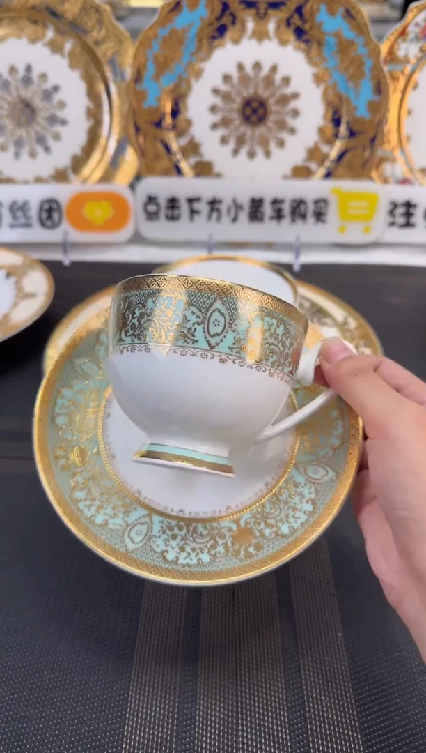瓷片200毫升杯碟 福利款
