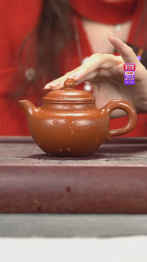 茶壶紫砂紫砂壶紫砂壶