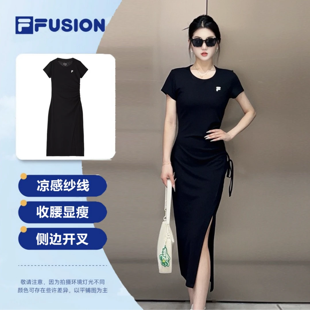 【赫本风小黑裙】FUSION斐乐修身透气亲肤清凉连衣裙夏T11W435301F