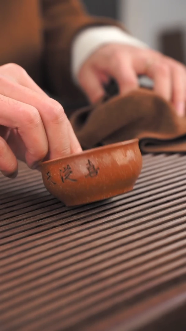 【闪购商品】紫砂茶杯6号紫砂杯