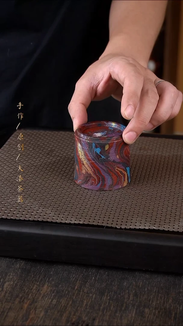 042大漆小康茶器