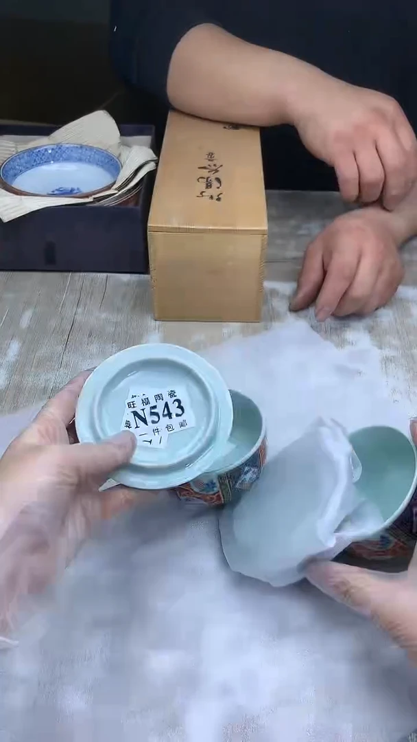 【闪购商品】瓷片旺福家陶瓷甄选