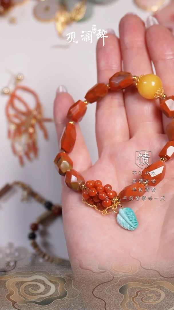 【闪购商品】南红玛瑙蜜蜡多宝银S925镶嵌手链