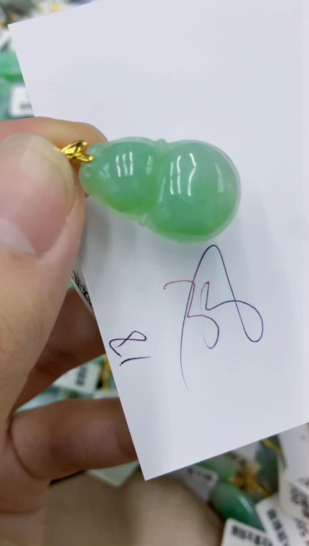 颈饰未镶嵌翡翠111111111111
