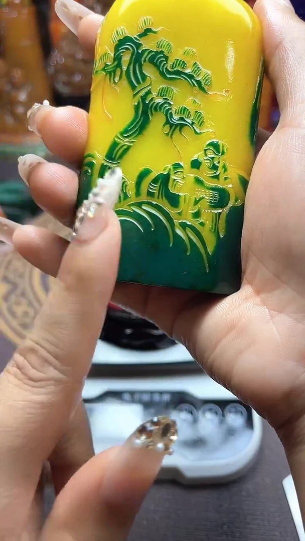 寿山石印石纯天然石料带底座