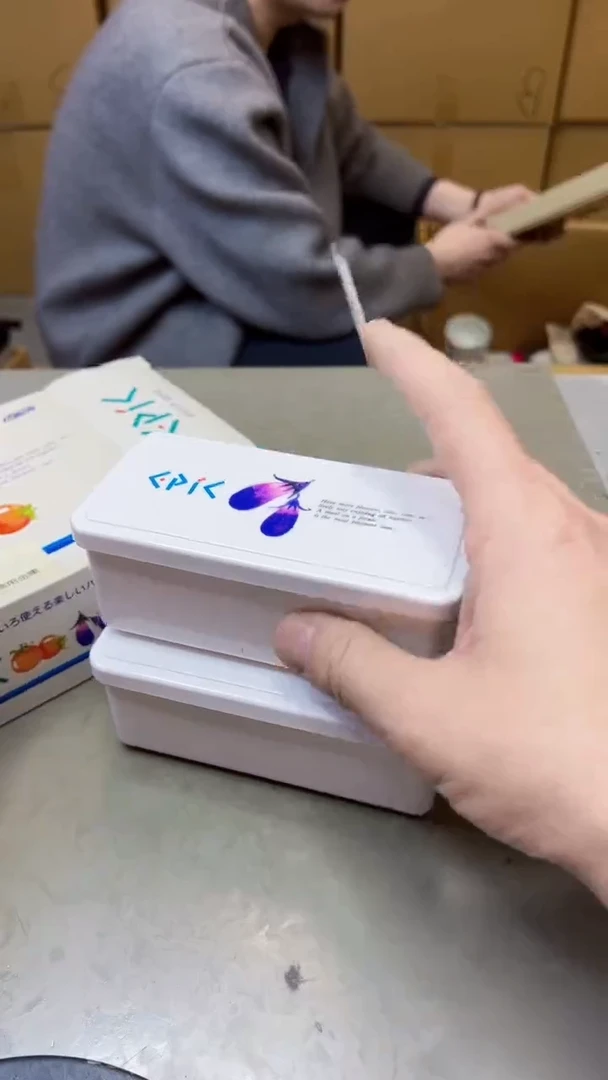 【闪购商品】瓷片155聚宝缘海淘精选