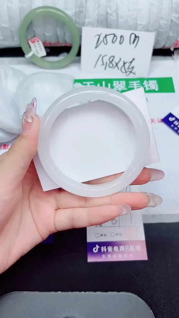 未镶嵌手镯石英质玉340-60/61