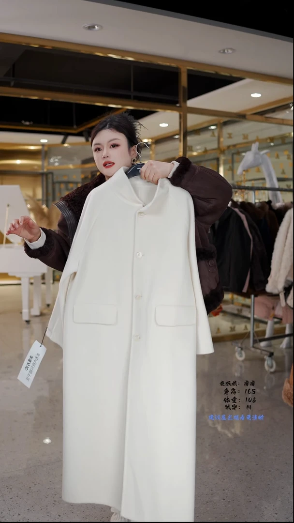房房优选集合孤品捡漏/90-125