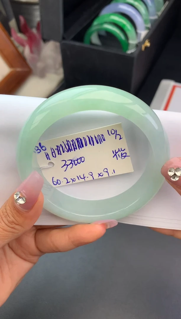 【闪购商品】翡翠手镯未镶嵌玉手镯