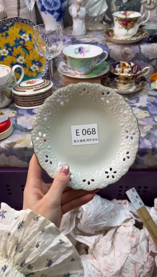 瓷片青*瓷片瓷片          E 068