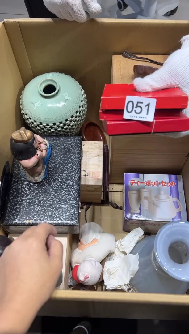 来****抱051茶摆件